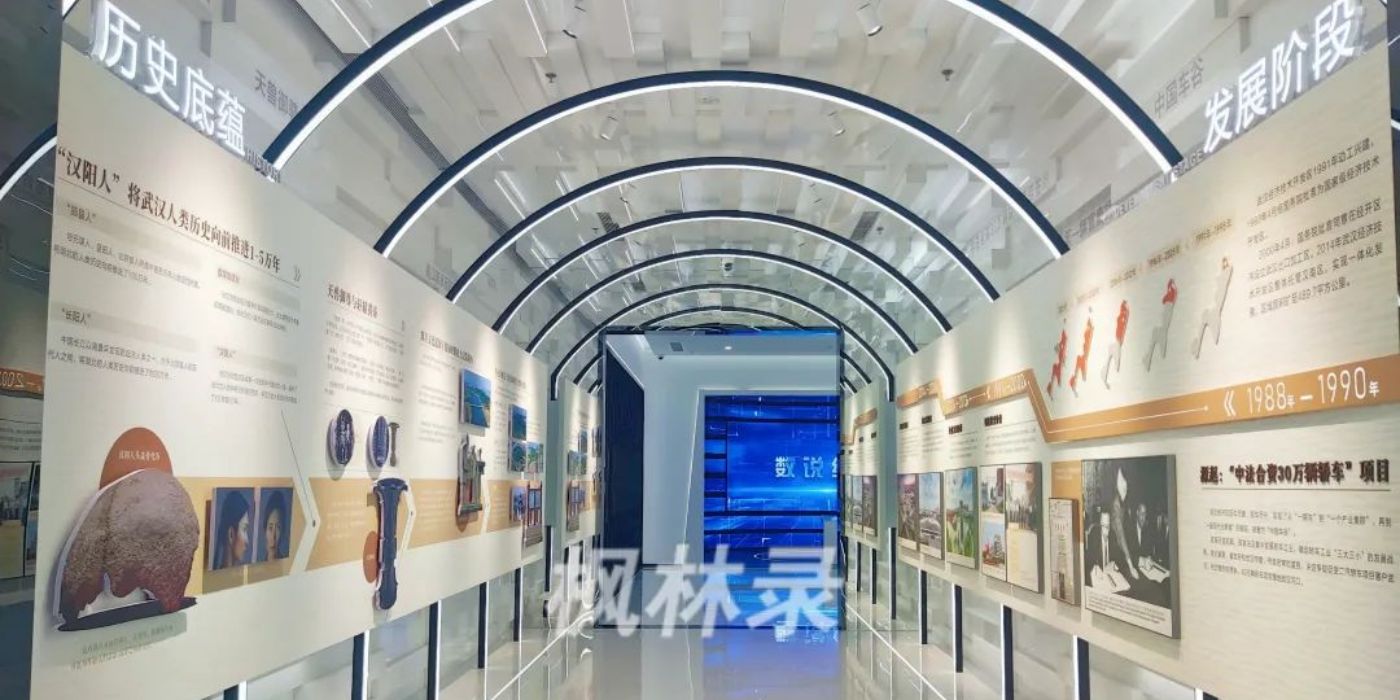 中国车谷展示中心:中国汽车行业的智造新名片 中国车谷展示中心:中国汽车行业的智造新名片
