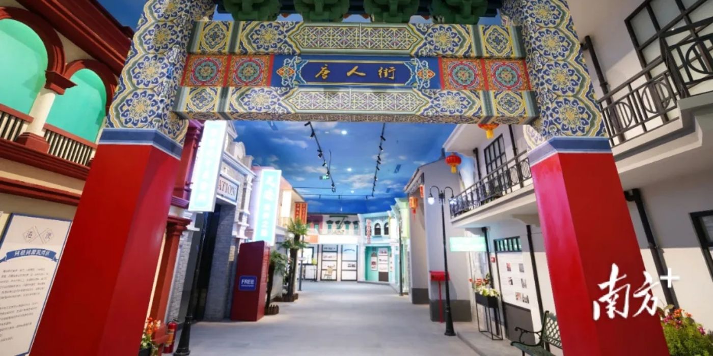 南海会馆：领略岭南文化的精髓，致敬南海华人华侨“敢为人先、敢闯敢试”精神