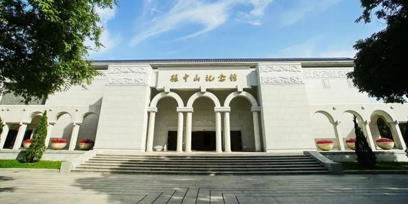 孙中山故居纪念馆全新升级:一览孙中山先生光辉而伟大的一生 孙中山故居纪念馆全新升级:一览孙中山先生光辉而伟大的一生