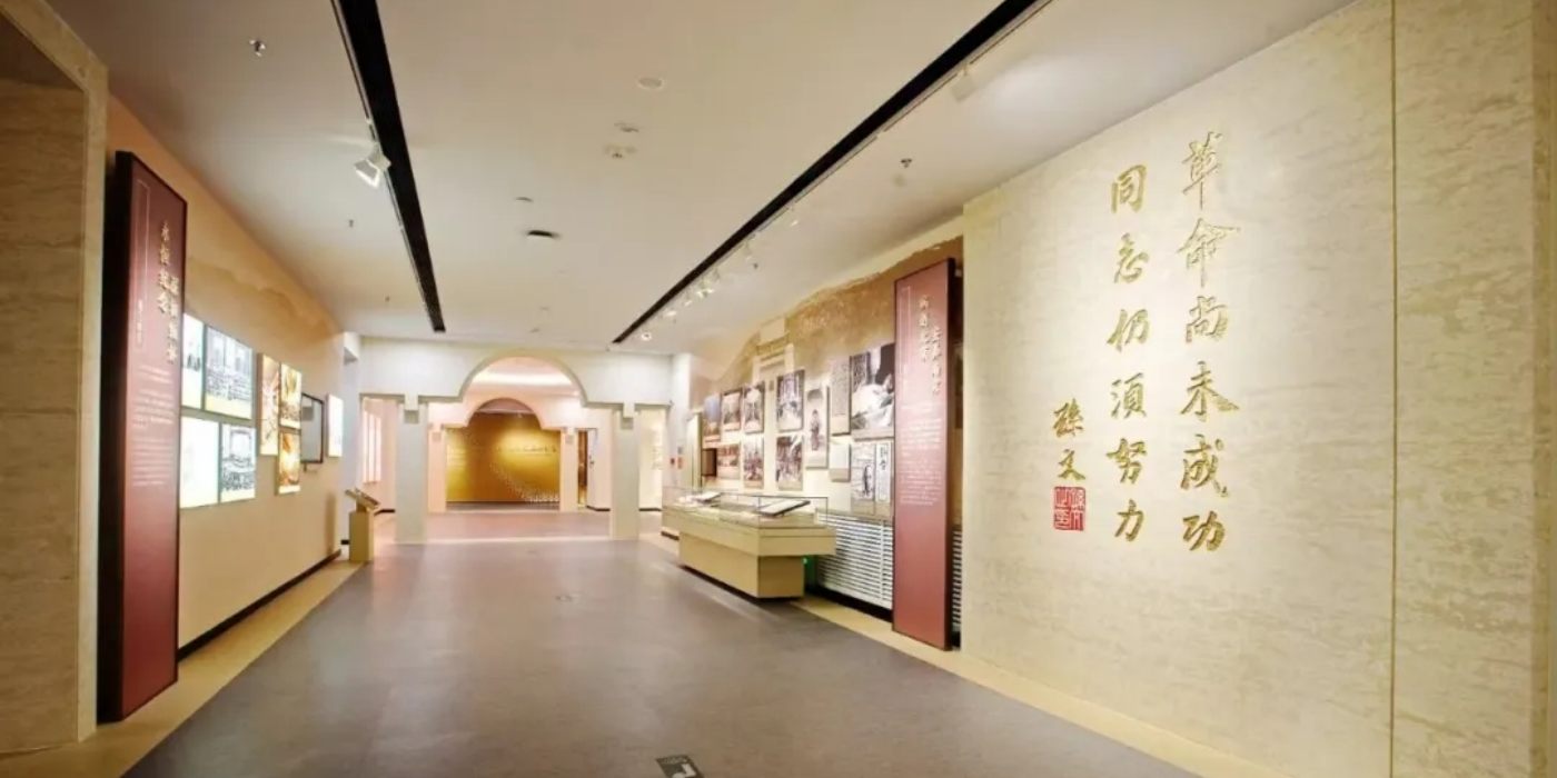 孙中山故居纪念馆全新升级:一览孙中山先生光辉而伟大的一生 孙中山故居纪念馆全新升级:一览孙中山先生光辉而伟大的一生