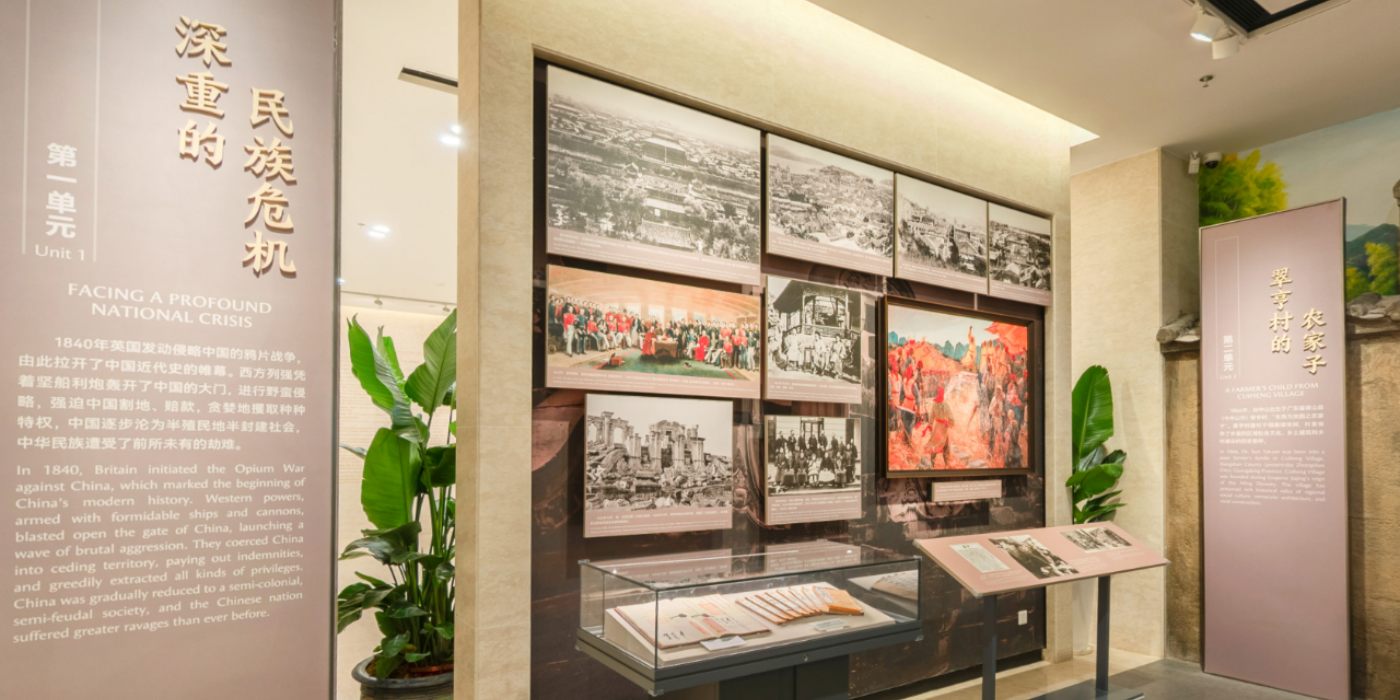 孙中山故居纪念馆全新升级:一览孙中山先生光辉而伟大的一生 孙中山故居纪念馆全新升级:一览孙中山先生光辉而伟大的一生