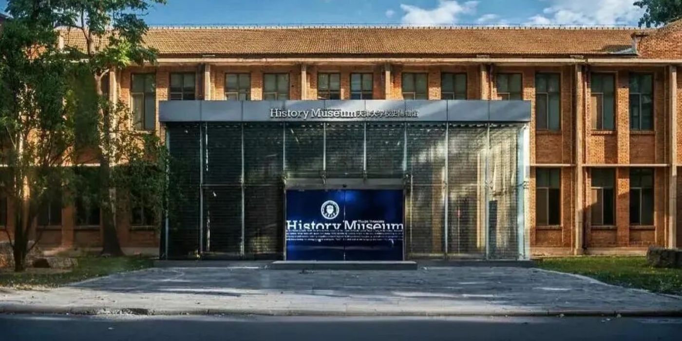 天津大学校史博物馆焕新开馆!百卅风华,历久弥新! 天津大学校史博物馆焕新开馆!百卅风华,历久弥新!