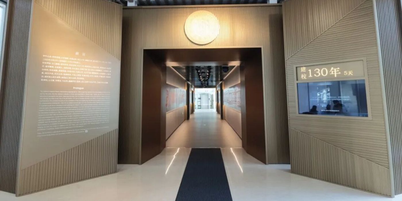 天津大学校史博物馆焕新开馆!百卅风华,历久弥新! 天津大学校史博物馆焕新开馆!百卅风华,历久弥新!