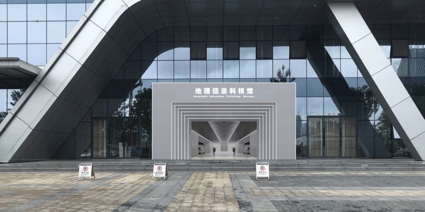 德清地理信息科技馆：展开一场认识和热爱地理信息之旅