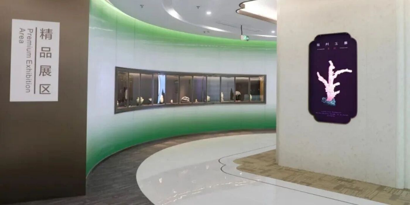 中国扬州玉器博物馆：赏“天下玉”之美，品“扬州工”之韵