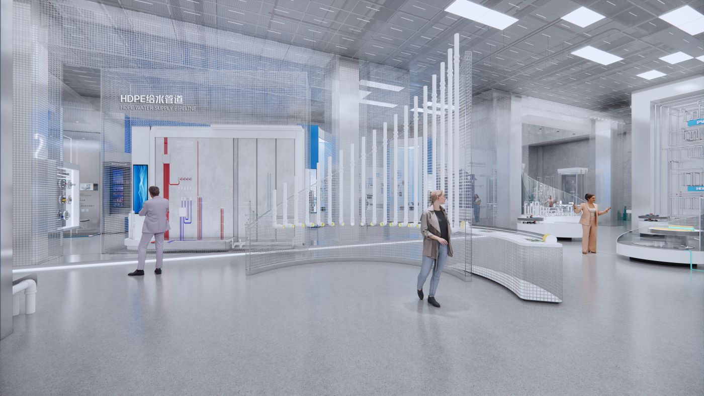 日丰集团品牌馆