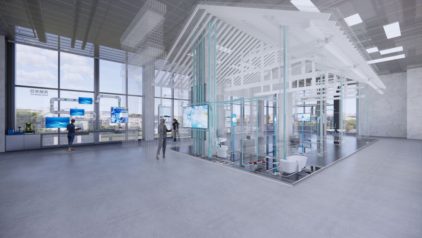 日丰集团品牌馆