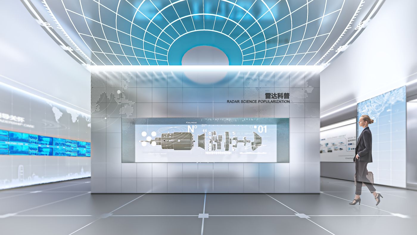 纳睿雷达企业展示中心