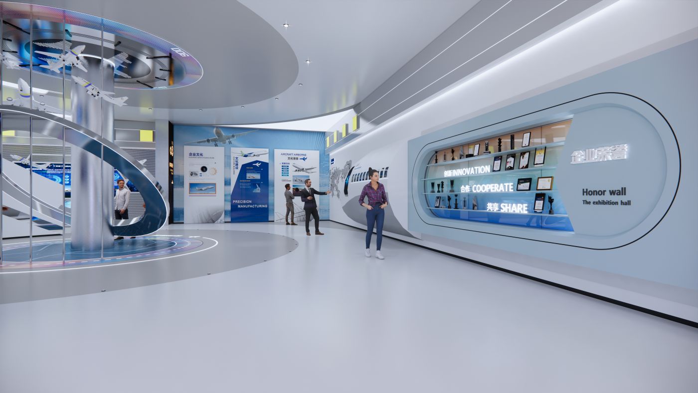 多彩贵州航空展厅