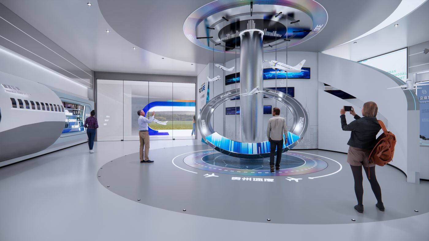 多彩贵州航空展厅