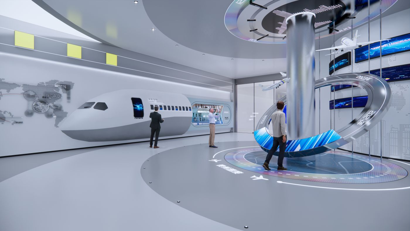 多彩贵州航空展厅