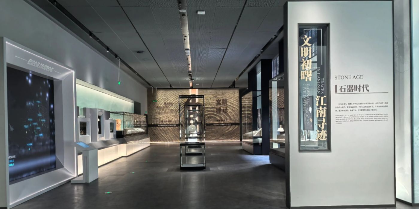 德清瓷之源博物馆:全方位感受瓷文化的魅力