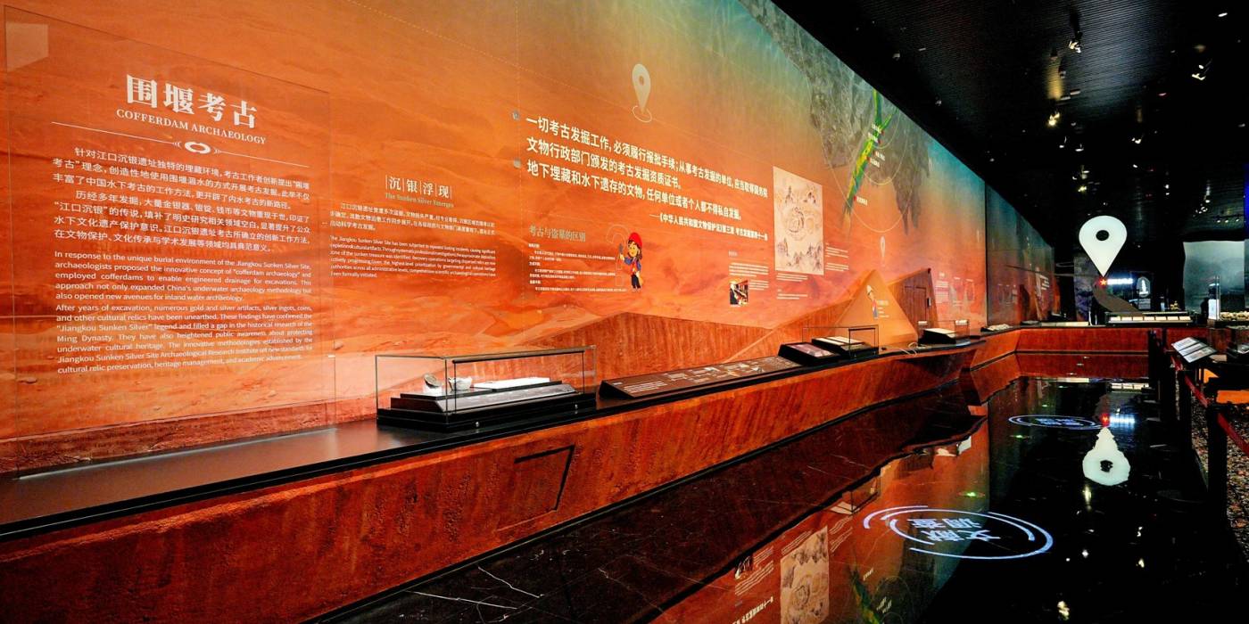 四川彭山江口沉银博物馆：揭开百年前沉银传说的神秘面纱