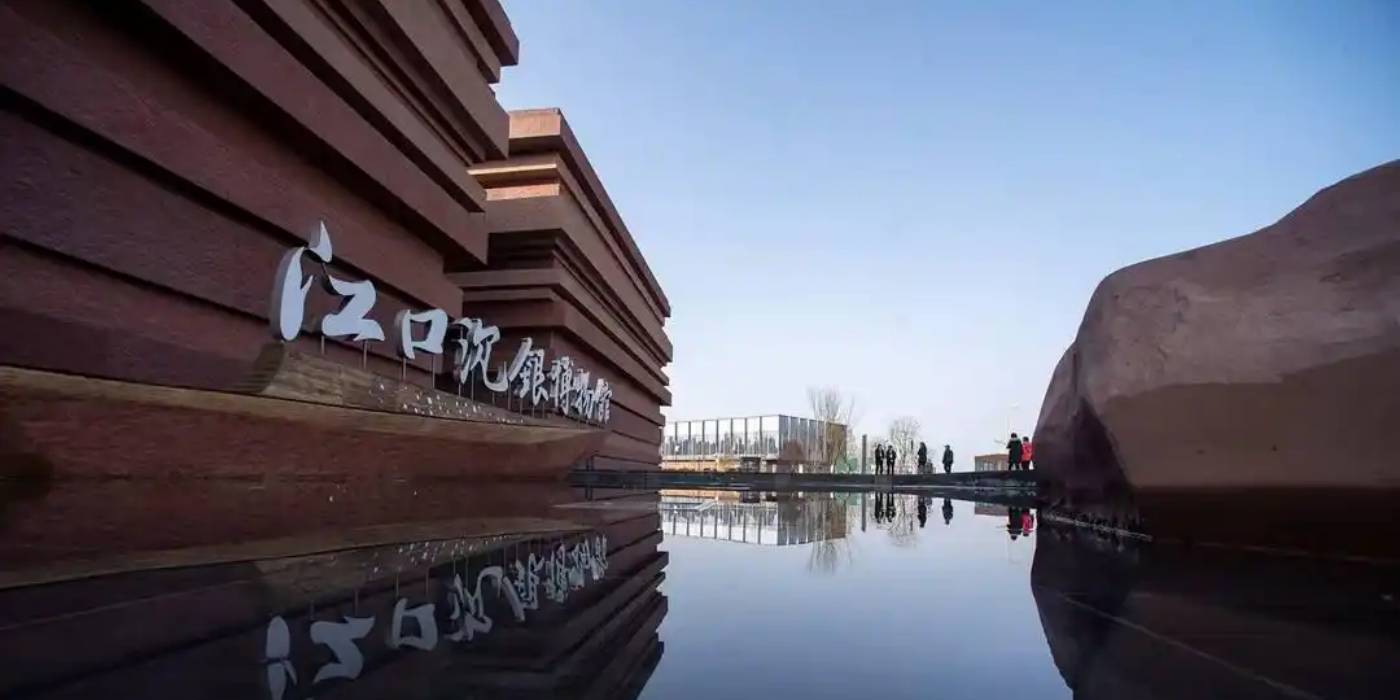 四川彭山江口沉银博物馆：揭开百年前沉银传说的神秘面纱