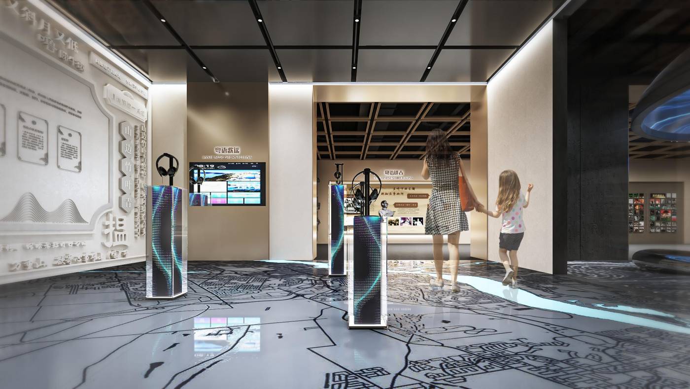 封开粤语文化展示馆