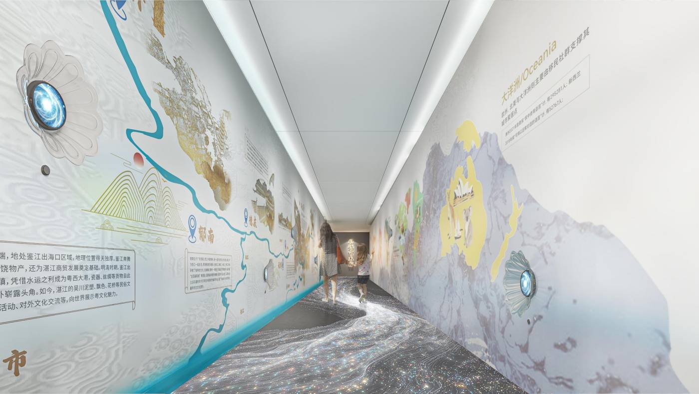 封开粤语文化展示馆