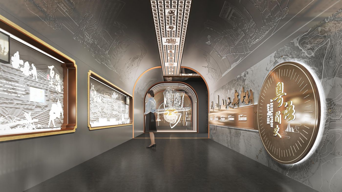 封开粤语文化展示馆