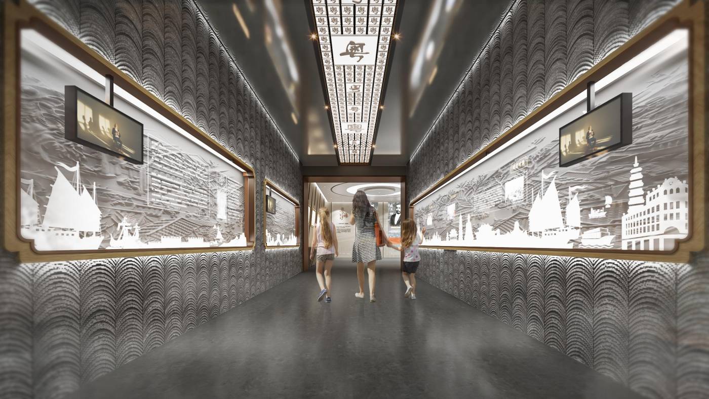 封开粤语文化展示馆