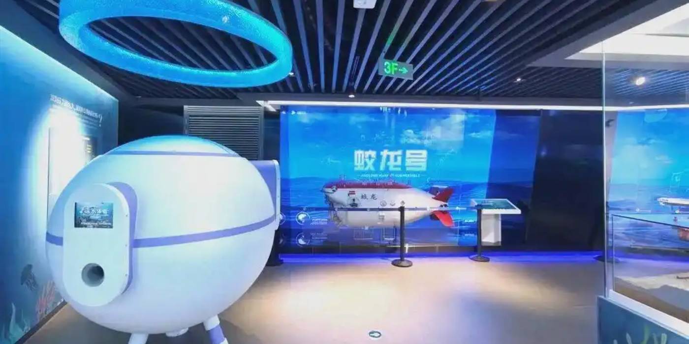 鄂尔多斯科技创新馆：感受鄂尔多斯市科技发展和创新的能力