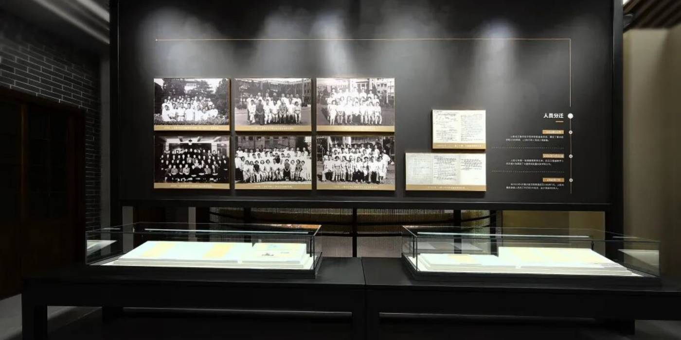 重庆医科大学新校史馆：传承弘扬西迁精神凝聚新时代发展合力